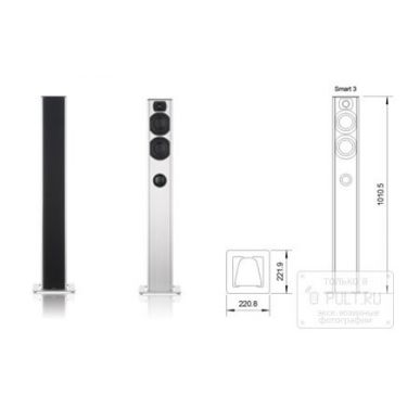 Напольная акустика PIEGA Smart 3 AB